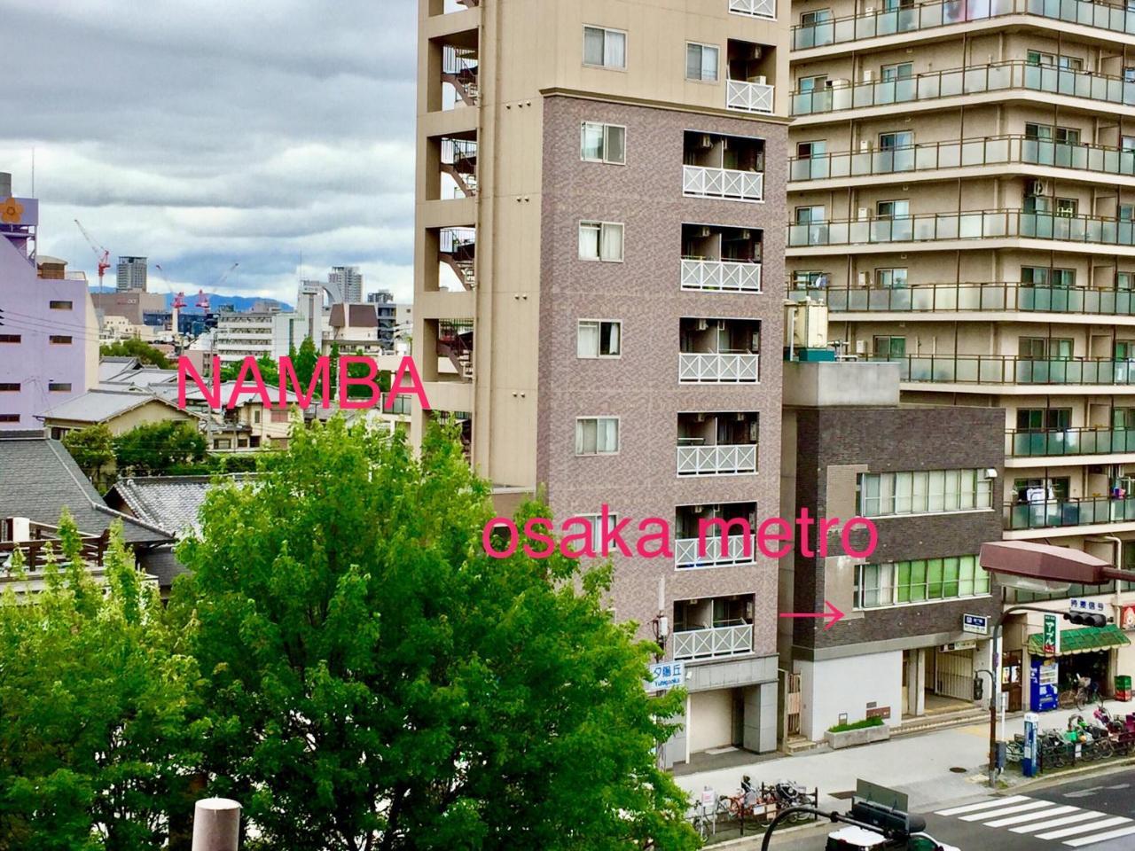 Guest House Sakura Osaka Exterior foto